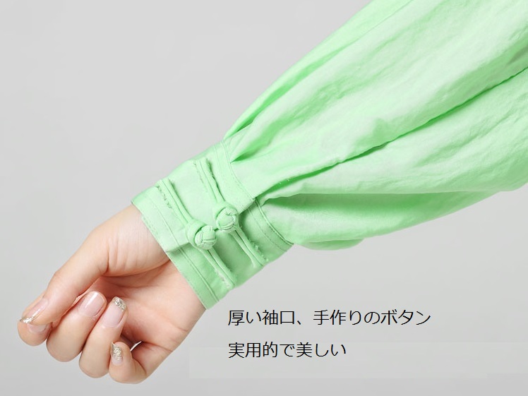 太極拳服 Tai Chi Clothing women long-sleeved Yellow uniform
